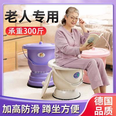 德国痰盂尿盆家用老年人卧室小便加厚高脚坐便器大人带盖尿桶