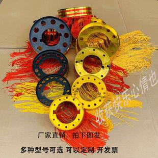 灯笼镀金底座吊穗头红黄镀金铃铛流苏镀金大盘挂饰品灯笼配件底座