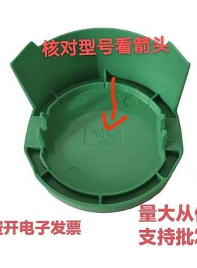 卓达翻斗回墨印章新品绿色底盖4642 4638 4445黑盖子红蓝底座大全