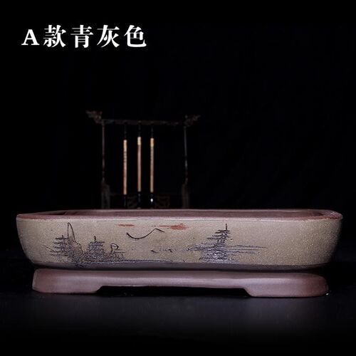 水石托石盘吸假山水紫砂花盘浅盆方形盆景长陶瓷盆吸水盆培花盆托