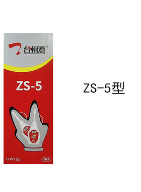 台州湾鞋用胶ZS-5 久而久鞋用修补胶P-20粘鞋胶ZS-8柔软防水鞋胶