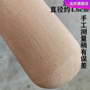 榉木打糍粑木锤棒槌木锤肉捣碎辣椒木棒锤槌木榔擂茶棍棒茶树实木