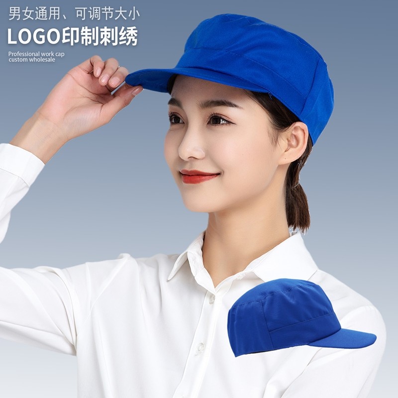 蓝色平顶帽可logo食品网帽工作帽男女劳保车间帽防尘卫生帽子