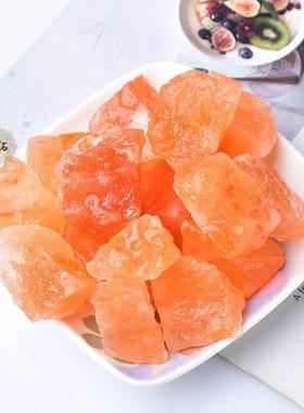天然橙盐原矿水晶原石香薰扩香石橘盐石矿物晶体盐灯摆件桌面装饰