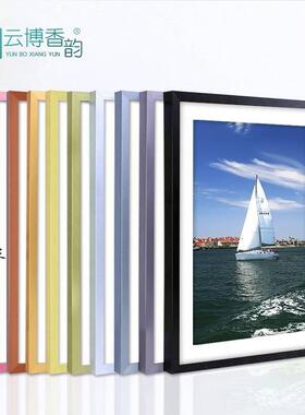 画框15*20x25x30×35 45 50 38 26 40厘米53cm相框挂墙窄边