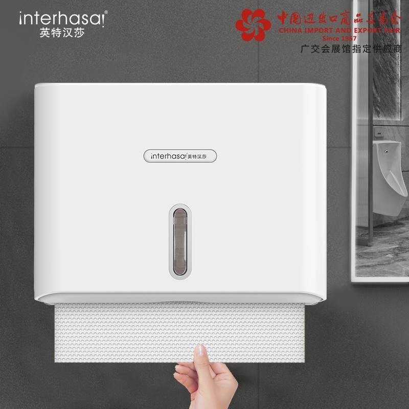 酒店纸巾一次性擦手纸手指盒子纸盒宾馆便携卫生间整张抽取式,收纳整理,抽纸筒/套,淘宝优惠券,粉丝福利购,淘宝优惠卷