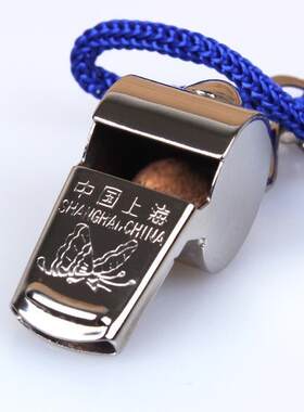 上海蝴蝶牌高级小铜哨铁口哨救生裁判教练球迷户外比赛训练哨子