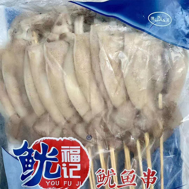 鱿福记鱿鱼串100g鱿鱼板烧烤食材鱿鱼头冷冻商用海鲜生鲜超大鱿鱼