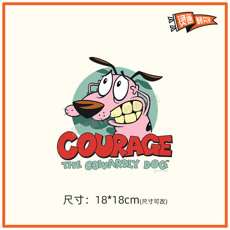 卡通狗狗漫画烫画贴热转印布贴印花定制t衣服加工贴花印图diy手工