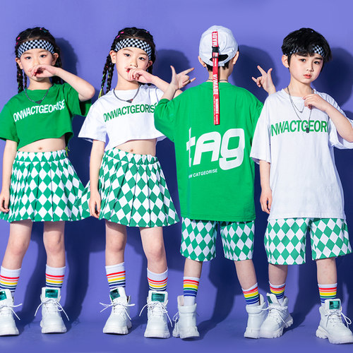 街舞六一儿童演出服幼儿园