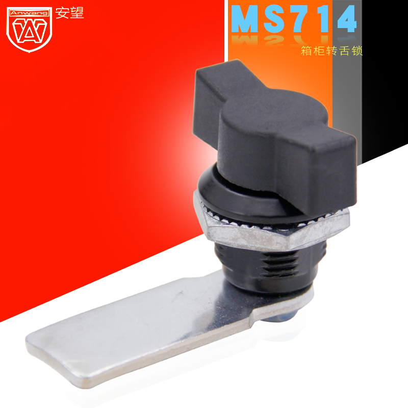 海坦安望柜锁转舌锁门锁厂家直销