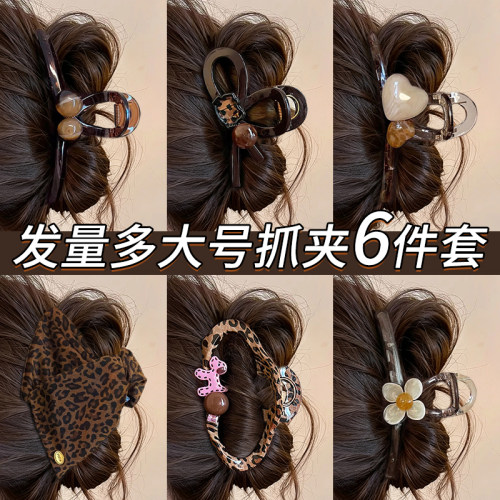 大号发量多显发量抓夹饱满后脑勺