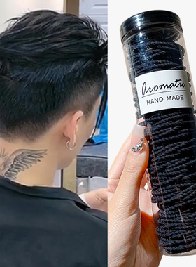 短发留长发过渡期神器黑色皮筋男士头绳扎头发发圈高弹力发绳头饰