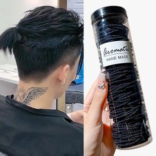 短发留长发过渡期神器黑色皮筋男士 头绳扎头发发圈高弹力发绳头饰