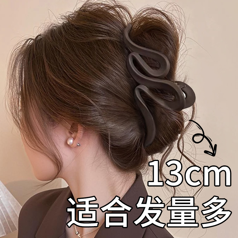 气质高级感波浪抓夹女后脑勺大号