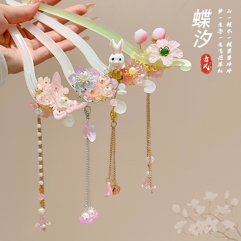 儿童发簪日常通勤古风汉服配饰