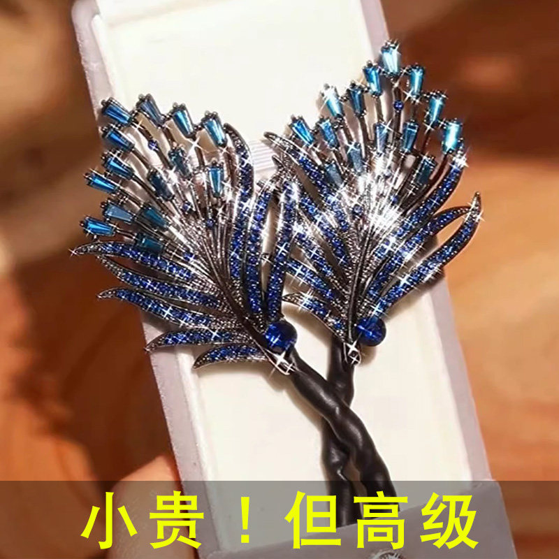 丸子头卷发神器懒人扭扭盘发器高级感蓝色羽毛发夹头饰女2026新款