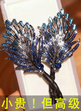 丸子头卷发神器懒人扭扭盘发器高级感蓝色羽毛发夹头饰女2026新款