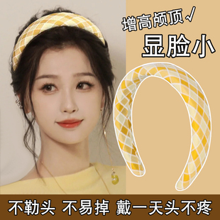 黄色宽边发箍女款 日常外戴头饰洗脸敷面膜专用压发头箍高颅顶发卡