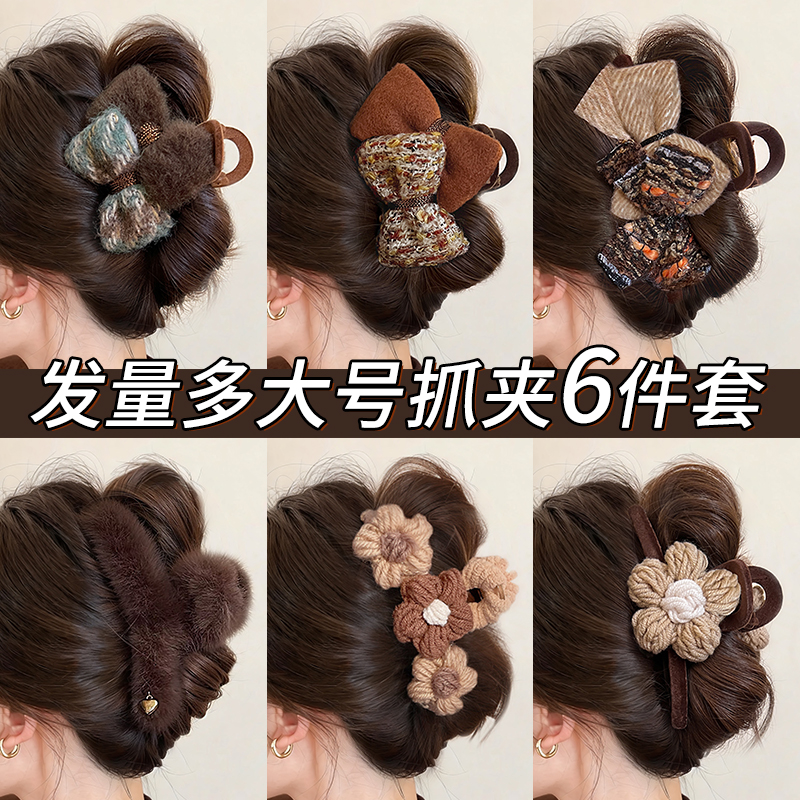 秋冬毛线花朵蝴蝶结发夹后脑勺