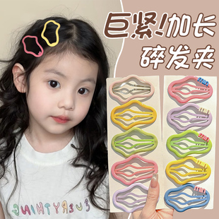 彩色bb夹儿童云朵发夹女孩碎发侧边刘海夹子头饰女童宝宝前额发卡