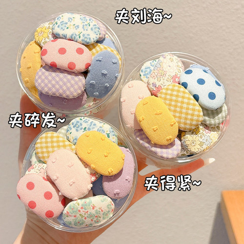 多巴胺彩色bb夹儿童发夹女孩刘海侧边碎发小夹子头饰女童宝宝发卡 - 封面