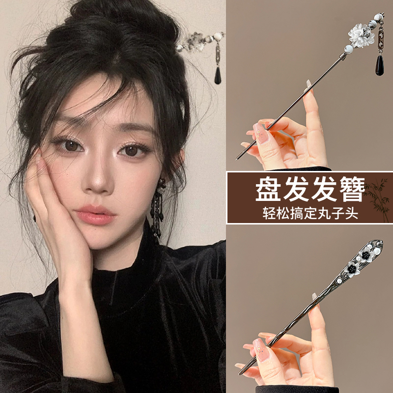 新中式旗袍配饰花朵发簪女高级感