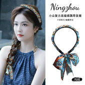 气质复古飘带发箍发带女高级感洋气时尚 绑发丝巾头箍编发头饰发卡