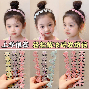 儿童魔术贴头发贴女童女孩亮片星星发箍洗脸发带刘海碎发整理神器