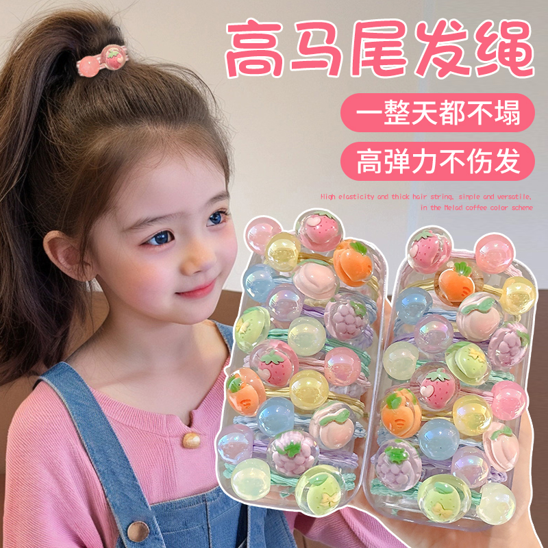 高马尾不塌头绳女儿童