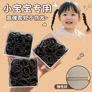 儿童黑色小皮筋扎头发宝宝头绳不伤发发圈发量少婴儿扎小啾啾发绳
