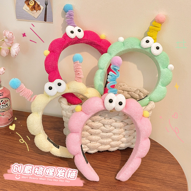 可爱搞怪扭扭棒生日发箍拍照头饰