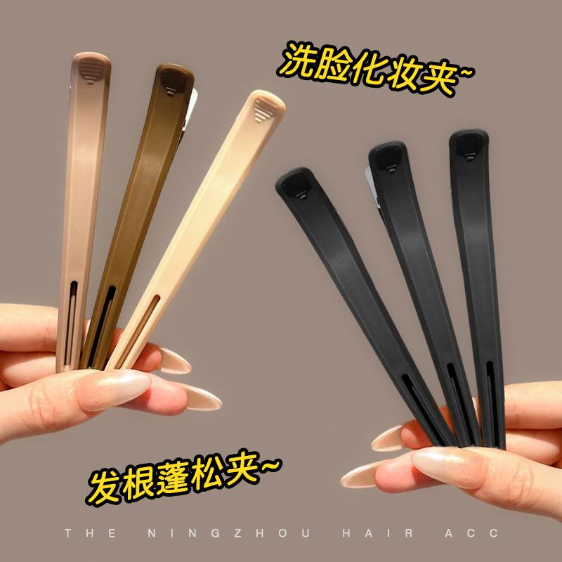 发根蓬松夹刘海发夹女前额发卡