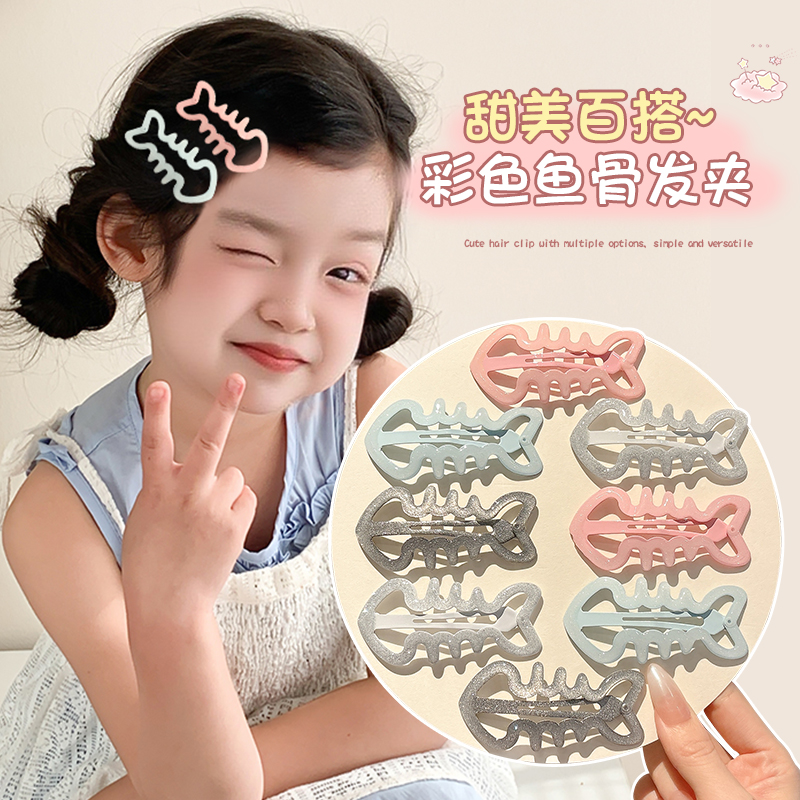 甜美百搭彩色鱼骨儿童发夹女孩