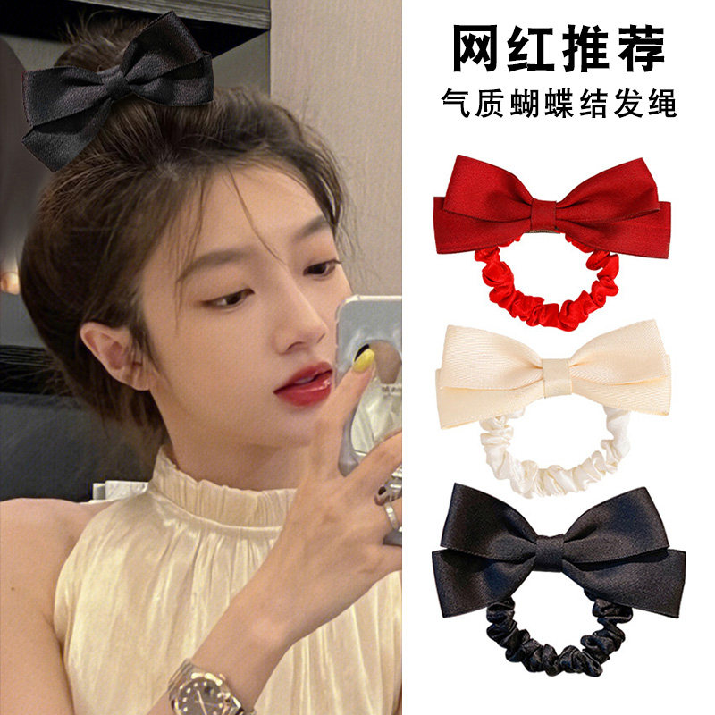 黑色蝴蝶结发圈丸子头头饰女扎头发橡皮筋高弹力发绳简约气质头绳