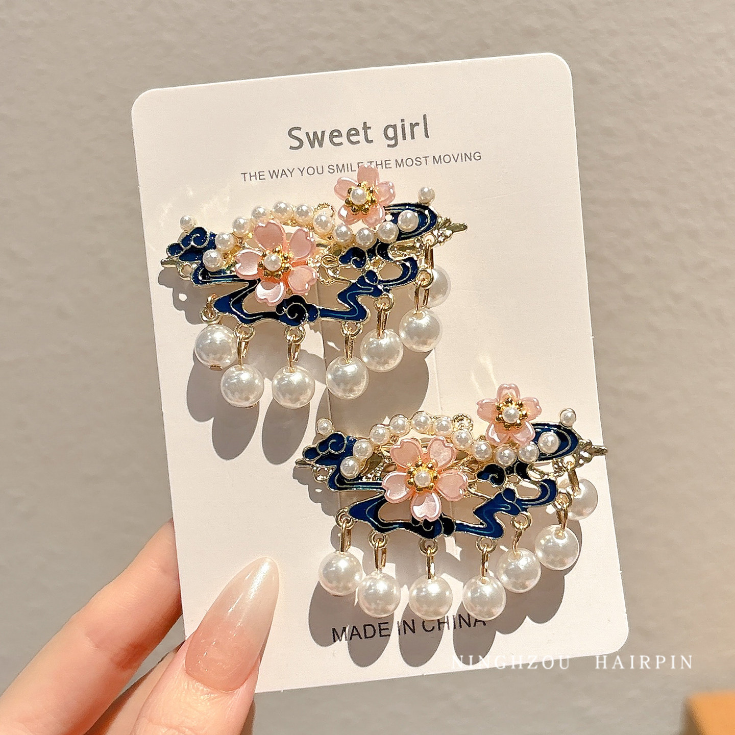 新中式国风花朵祥云发夹小女孩汉服侧边夹子儿童发饰珍珠流苏发卡,饰品/流行首饰/时尚饰品新,发饰,淘宝优惠券,粉丝福利购,淘宝优惠卷