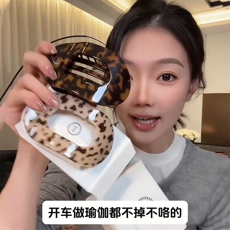 开车做瑜伽都不掉不硌头鲍鱼抓夹