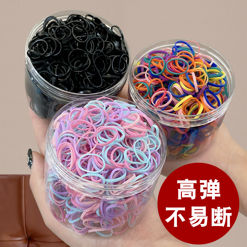 扎头发彩色一次性皮筋儿童不伤发