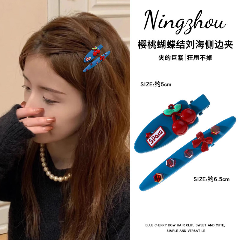 樱桃蝴蝶结蓝色发夹刘海侧边夹图片
