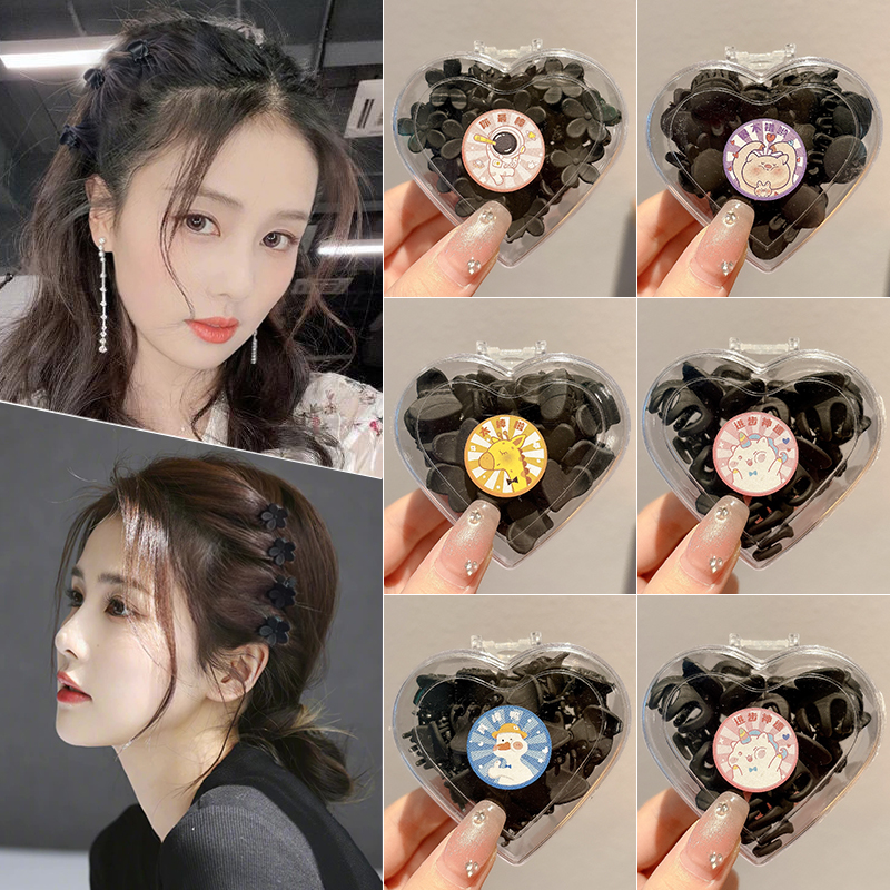 公主头小抓夹刘海侧边碎发夹女