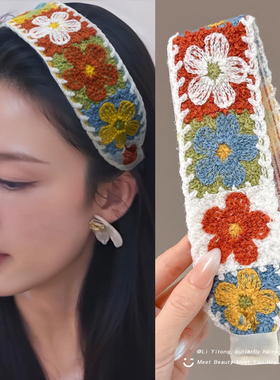 李沁同款粘粘贴魔术贴头发贴刘海贴魔法贴针织毛线发带洗脸发箍女