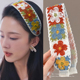 李沁同款 粘粘贴魔术贴头发贴刘海贴魔法贴针织毛线发带洗脸发箍女