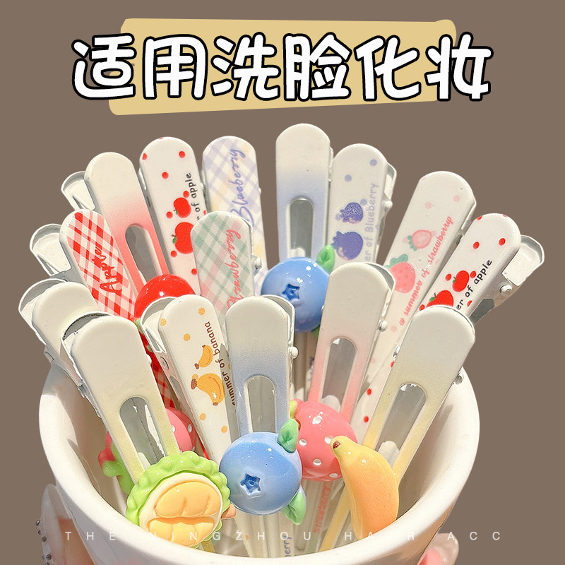 洗脸化妆夹高颅顶发夹女前额刘海定位夹发根蓬松夹无痕鸭嘴夹发卡