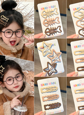 咖色云朵星星儿童发夹女孩刘海侧边夹子头饰女童宝宝碎发bb夹发卡