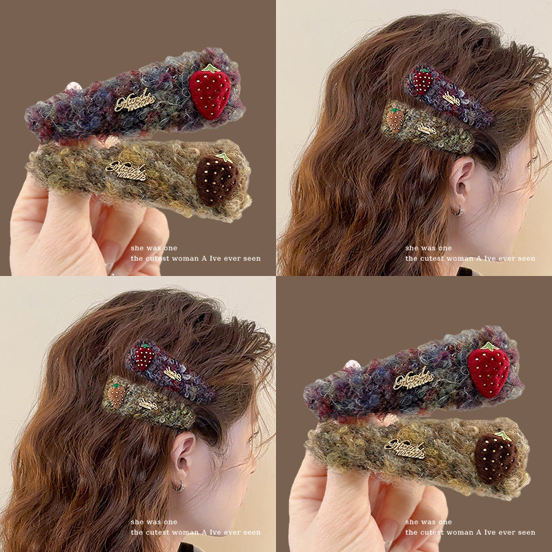 刘海侧边夹草莓毛绒鸭嘴发夹女前额后脑勺碎发整理神器一字夹发卡,饰品/流行首饰/时尚饰品新,发饰,淘宝优惠券,粉丝福利购,淘宝优惠卷