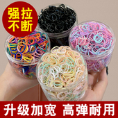 一次性皮筋不伤发高弹力耐用发绳女扎头发圈小号头绳成人皮套头饰