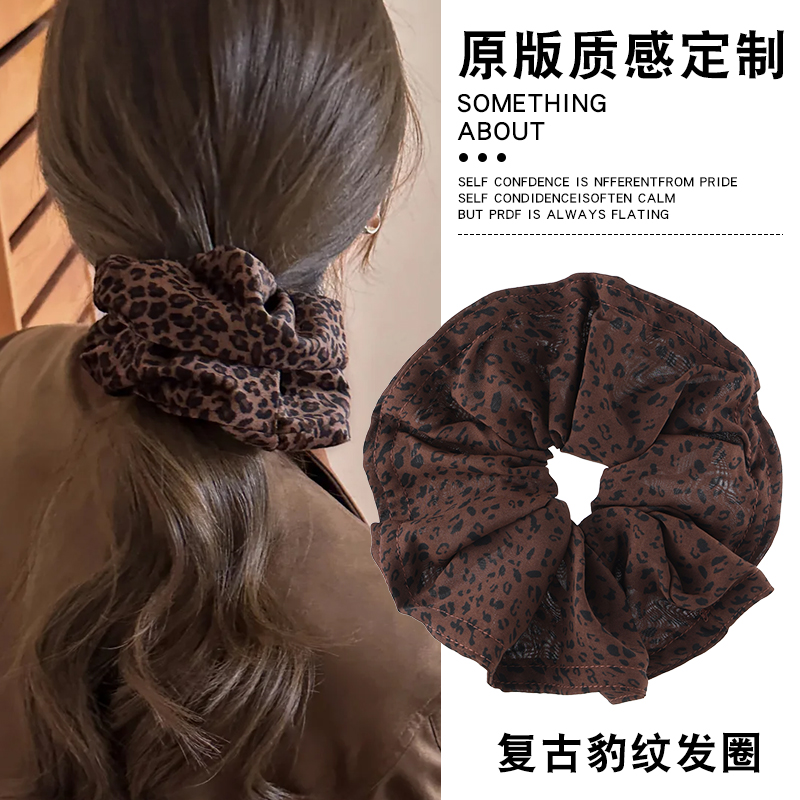 韩系复古豹纹大肠发圈女