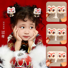 中国风2024龙年女童宝宝头饰可爱毛绒红色舞狮儿童发夹不伤发发卡