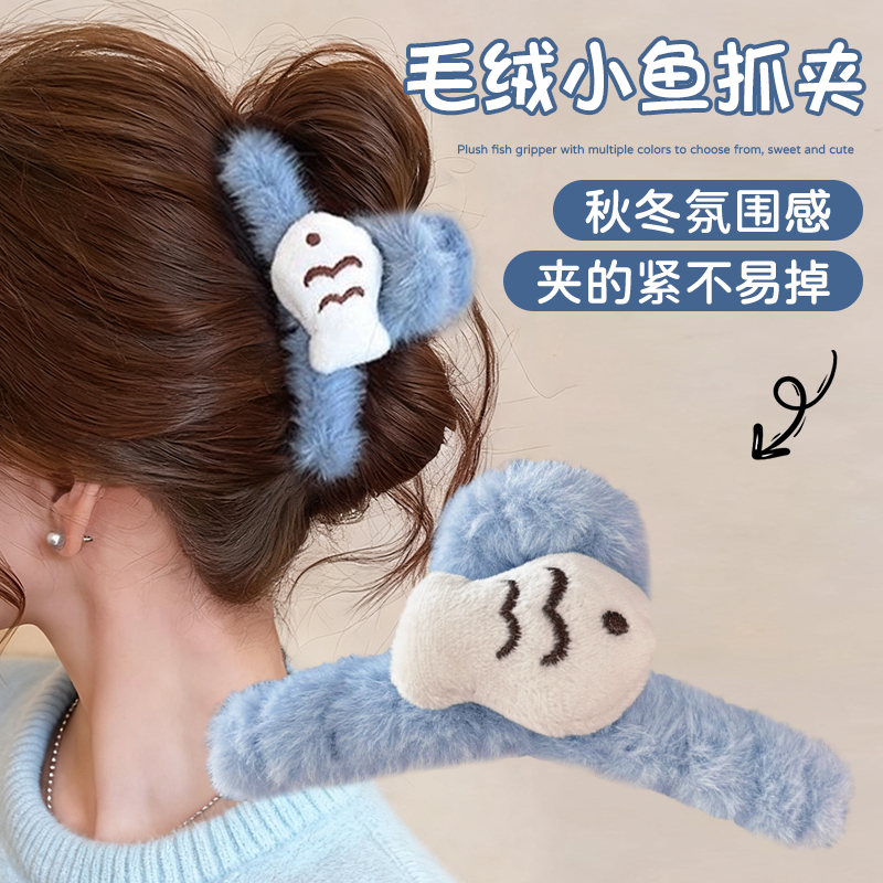 大号发量多盘发抓夹女