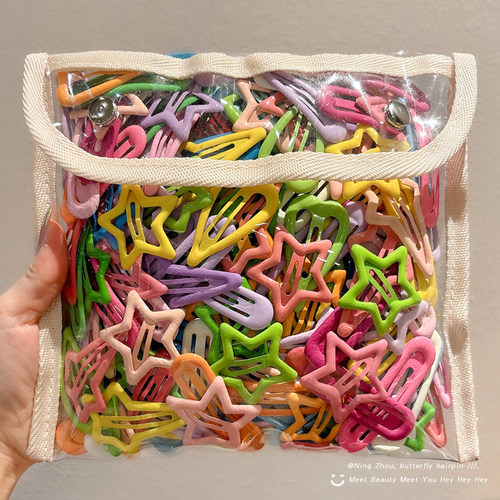 彩色bb夹儿童星星发夹不伤发宝宝